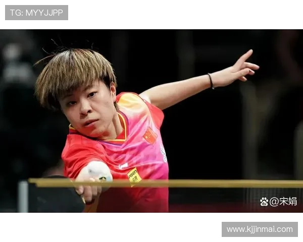 王艺迪关键局制胜轻取刘杨晋八强